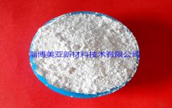 高溫煅燒氧化鋁粉